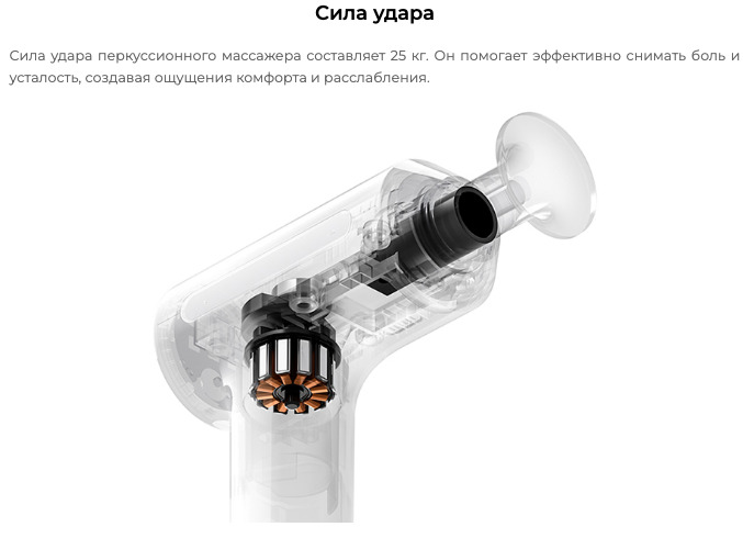 xiaomi-gun3