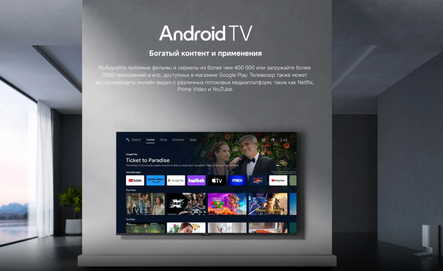 xiaomi-tv-a-65-2026