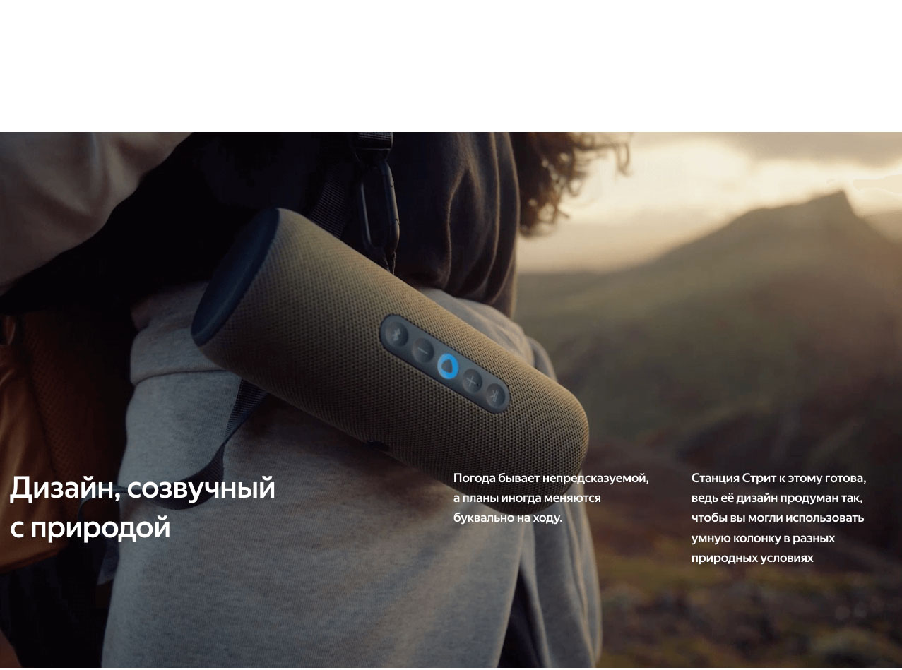 Yandex Street в Санкт-Петербурге Yandex-Street