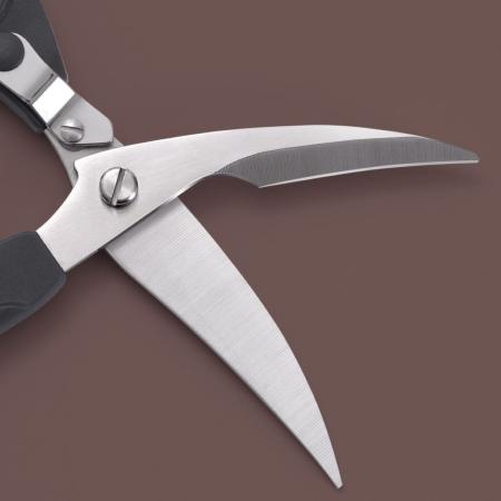 Кухонные ножницы Xiaomi HuoHou Poultry Shears (HU0068) Черный