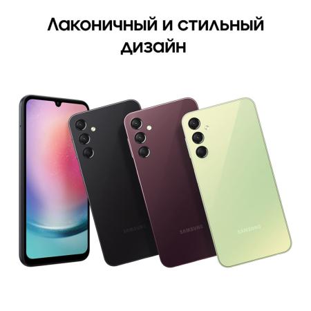 Samsung Galaxy A24 (2023) 4/128Gb Light Green, зеленый