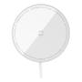 Беспроводное зарядное устройство Baseus Simple Mini3 Magnetic Wireless Charger 15W CCJJ040012 (BS-W529) White, белый