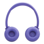 Беспроводные наушники JBL Tune 530BT Lavender, фиолетовый
