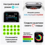 Apple Watch Series 6, 44 мм, корпус из алюминия синего цвета, спортивный ремешок «тёмный ультрамарин»
