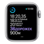 Apple Watch Series 6, 40 мм, корпус из алюминия серебристого цвета, спортивный ремешок белого цвета