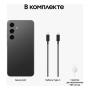 Samsung Galaxy S24 8/512Gb Onyx Black, чёрный