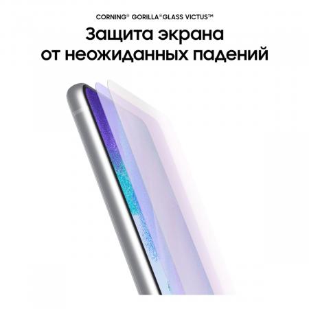 Samsung Galaxy S21 FE (2021) 8/256Gb White, белый