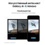Samsung Galaxy S24 8/512Gb Onyx Black, чёрный