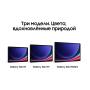 Samsung Galaxy Tab S9 Ultra 14,6" Wi-Fi 12/512Gb Beige, бежевый