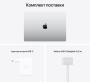 Apple MacBook Pro 16" (M1 Pro 10C CPU, 16C GPU, 2021) 16/1Tb SSD (MK1F3) Silver, серебристый