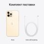 Apple iPhone 12 Pro Max 512Gb Gold, золотой