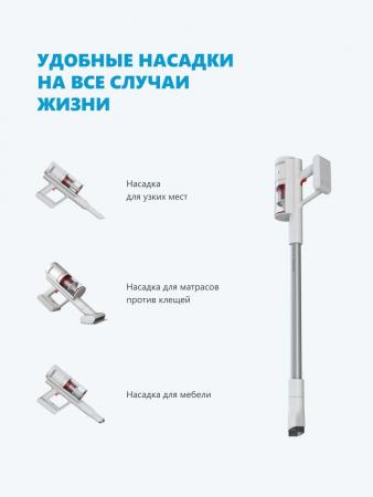 Пылесос Xiaomi Shunzao Z11 Pro Серый
