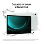 Samsung Galaxy Tab S9 FE 10,9" 5G+Wi-Fi 8/256Gb Mint, зелёный