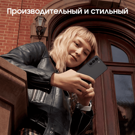 Samsung Galaxy S22+ (2022) 8/256Gb Phantom Black, черный