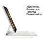 Apple iPad Pro 11" (M1, 2021, 3 gen) Wi-Fi 512Gb Silver, серебристый