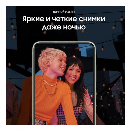 Samsung Galaxy S21 FE (2021) 8/256Gb Olive, зеленый