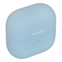Наушники HUAWEI FreeClip 2 Blue, синий