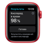 Apple Watch Series 6, 40 мм, корпус из алюминия цвета (PRODUCT)RED, спортивный ремешок красного цвета