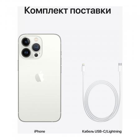 Apple iPhone 13 Pro 1Tb Silver, серебристый