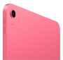Apple iPad 11" (A16, 2025) Wi-Fi + Cellular 256Gb Pink, розовый Apple iPad 11" (A16, 2025) Wi-Fi + Cellular 256Gb Pink, розовый