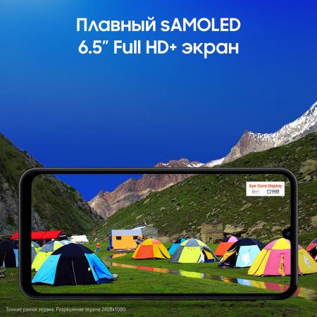 Samsung Galaxy A24 (2023) 4/128Gb Silver, серебристый
