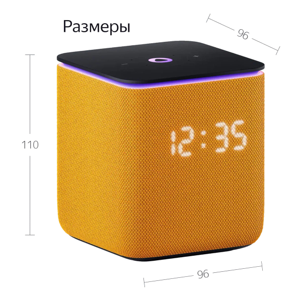 Умная колонка Яндекс.Станция Миди (Алиса) Оранжевая