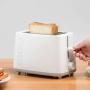 Тостер Xiaomi Mini Pinlo (PL-T075W1H) Белый
