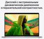 Apple MacBook Pro 16" (M1 Max 10C CPU, 32C GPU, 2021) 32/1Tb SSD (MK1H3) Silver, серебристый