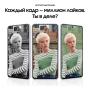 Samsung Galaxy S21 FE (2021) 8/256Gb Lavender, фиолетовый