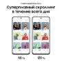 Samsung Galaxy S21 FE (2021) 8/256Gb White, белый