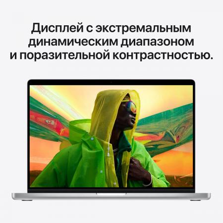 Apple MacBook Pro 14" (M1 Pro 8C CPU, 14C GPU, 2021) 16/512Gb SSD (MKGR3) Silver, серебристый