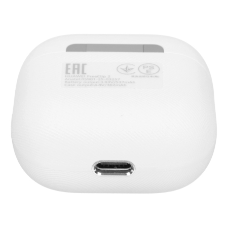 Наушники HUAWEI FreeClip 2 White, белый