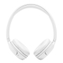 Беспроводные наушники JBL Tune 530BT White, белый
