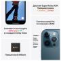Apple iPhone 12 Pro Max 128Gb Graphite, графитовый