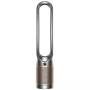 Увлажнитель-очиститель воздуха Dyson (TP09) Nickel/Gold, золотой