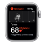 Apple Watch Nike Series 6, 40 мм, корпус из алюминия серебристого цвета, спортивный ремешок Nike цвета «чистая платина/чёрный»