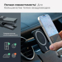 Автомобильный держатель Deppa Mage Safe Sky магнитный (55202) Черный