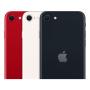 Apple iPhone SE (2022) 128Gb (PRODUCT)RED™, красный