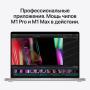 Apple MacBook Pro 14" (M1 Pro 10C CPU, 16C GPU, 2021) 16/1Tb SSD (MKGT3) Silver, серебристый
