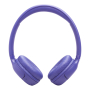 Беспроводные наушники JBL Tune 530BT Lavender, фиолетовый