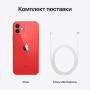 Apple iPhone 12 64Gb (PRODUCT)RED™, красный