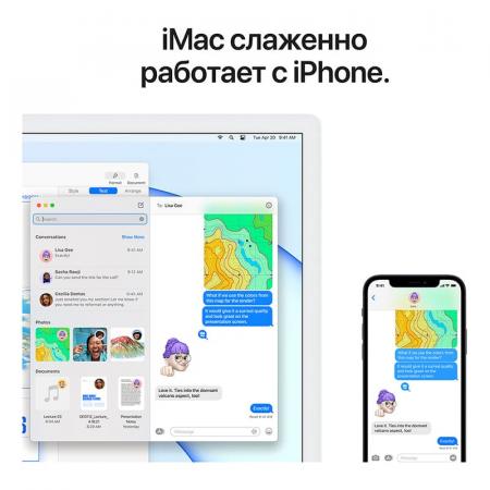 Apple iMac 24" (M1 8C CPU, 8C GPU, 2021) Retina 4,5K, 8/256Gb SSD (MGPH3) Green, зеленый