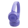 Беспроводные наушники JBL Tune 530BT Lavender, фиолетовый