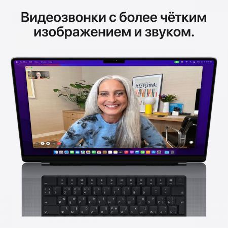 Apple MacBook Pro 14" (M1 Pro 8C CPU, 14C GPU, 2021) 16/512Gb SSD (MKGP3) Space Gray, «серый космос»