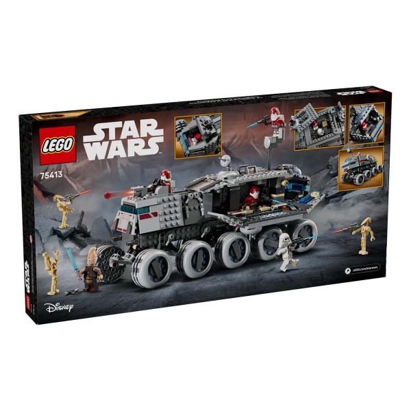 Конструктор LEGO Star Wars "Республика Джаггернаут" (75413)
