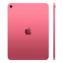Apple iPad 11" (A16, 2025) Wi-Fi 512Gb Pink, розовый Apple iPad 11" (A16, 2025) Wi-Fi 512Gb Pink, розовый